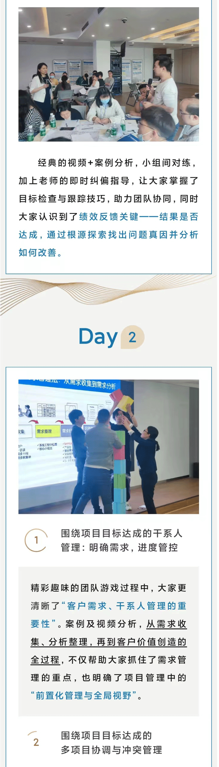 1_04.gif
