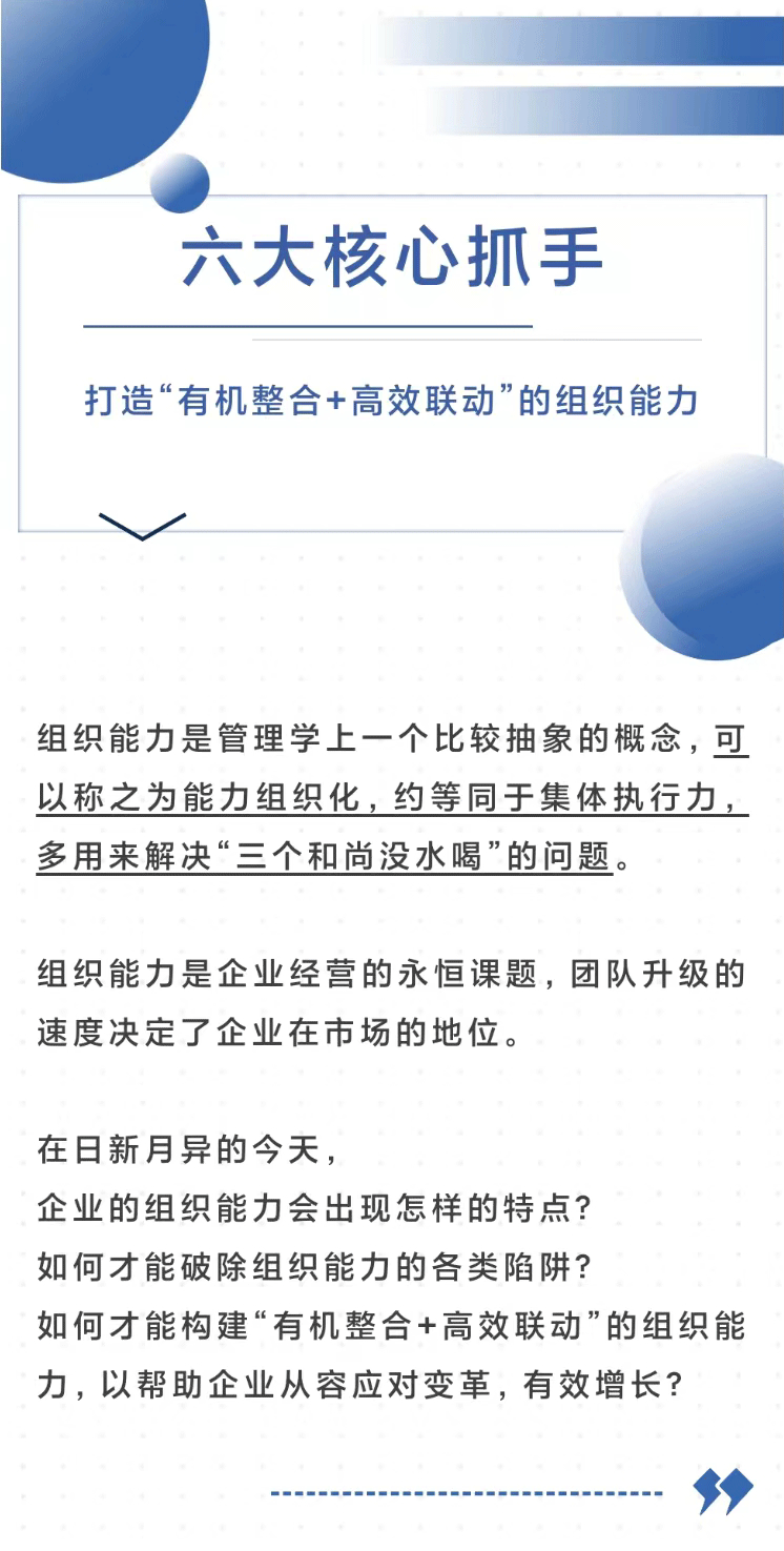 3_01.gif
