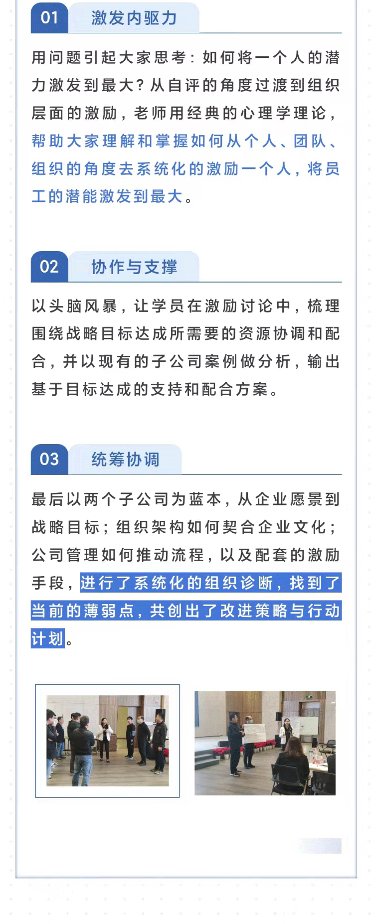 3_05.gif
