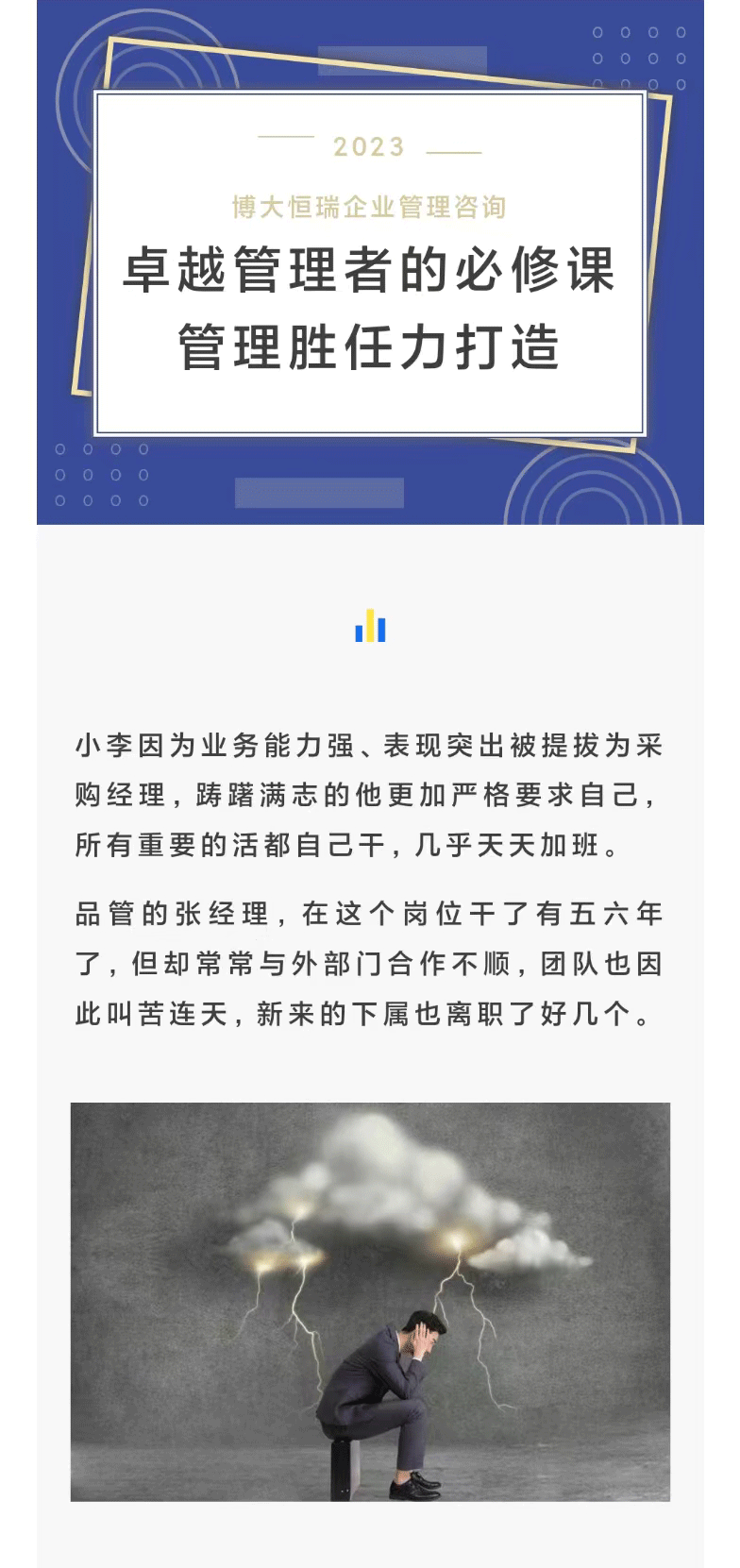 89df8dc1ecaaf8fee271ce2848e34b5_01.gif