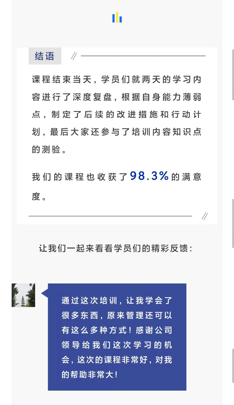 89df8dc1ecaaf8fee271ce2848e34b5_06.gif