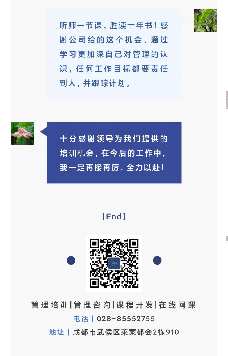89df8dc1ecaaf8fee271ce2848e34b5_07.gif
