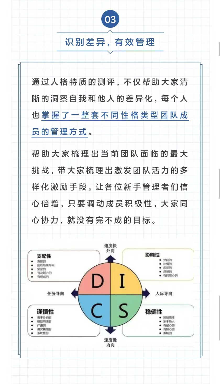 d6bd9a26be6bc31d5bc18ad9cb29fbe_05.gif