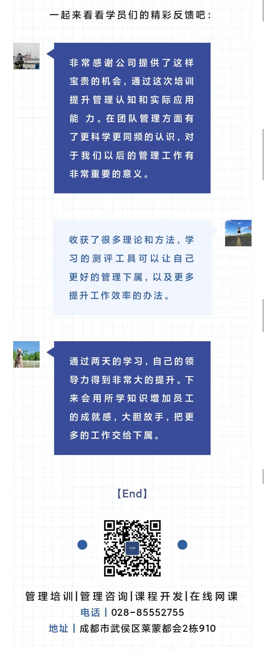 d6bd9a26be6bc31d5bc18ad9cb29fbe_07.gif