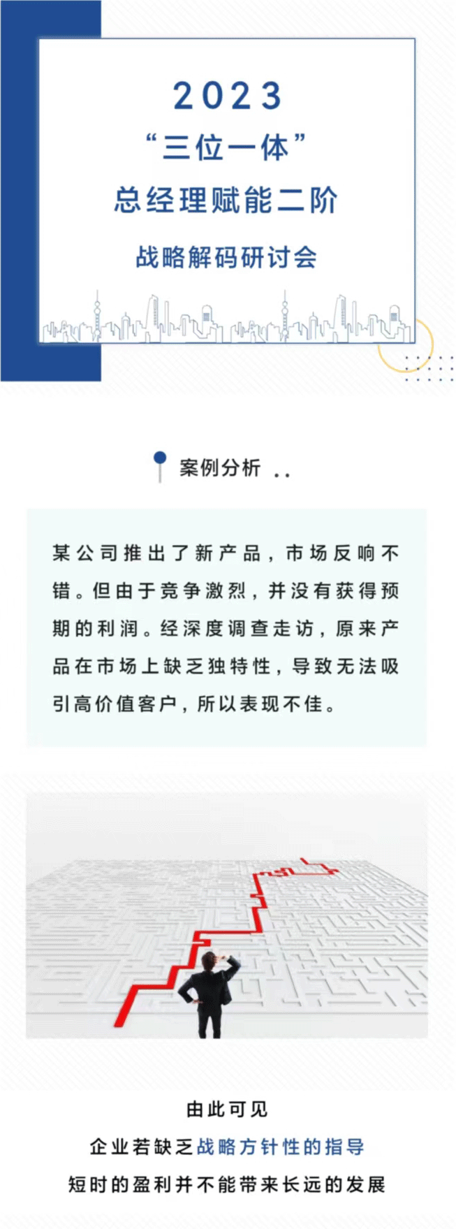 e1cf63c106d6bf24fb845c6b2e0a976_01.gif