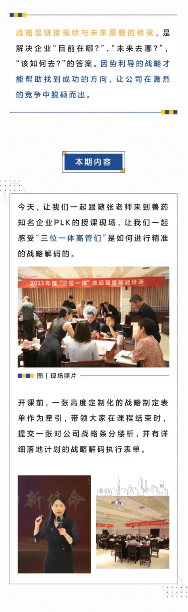 e1cf63c106d6bf24fb845c6b2e0a976_02.gif