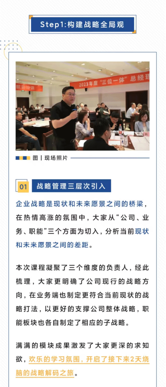 e1cf63c106d6bf24fb845c6b2e0a976_03.gif