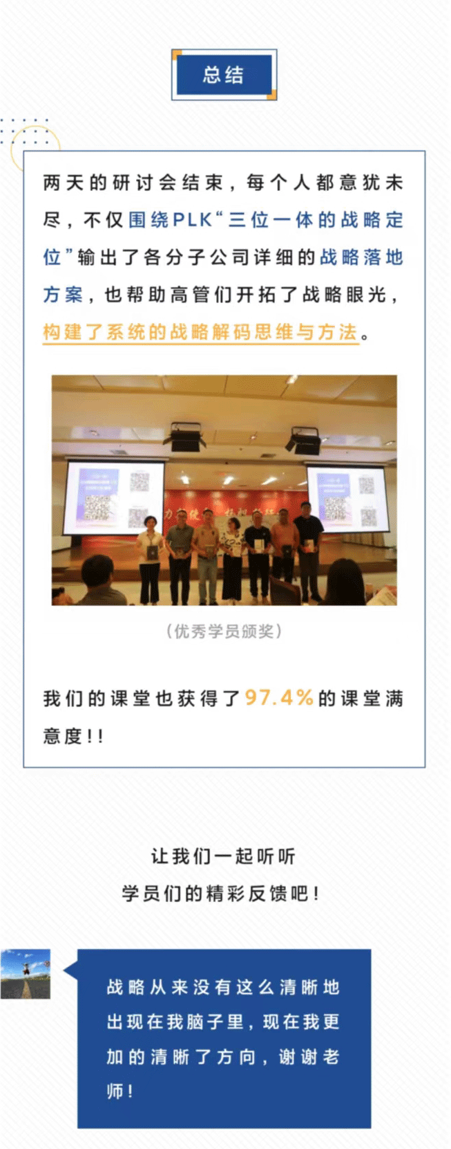 e1cf63c106d6bf24fb845c6b2e0a976_07.gif