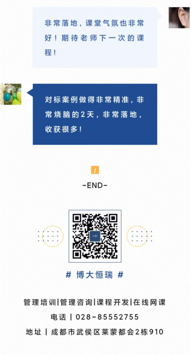 e1cf63c106d6bf24fb845c6b2e0a976_08.gif