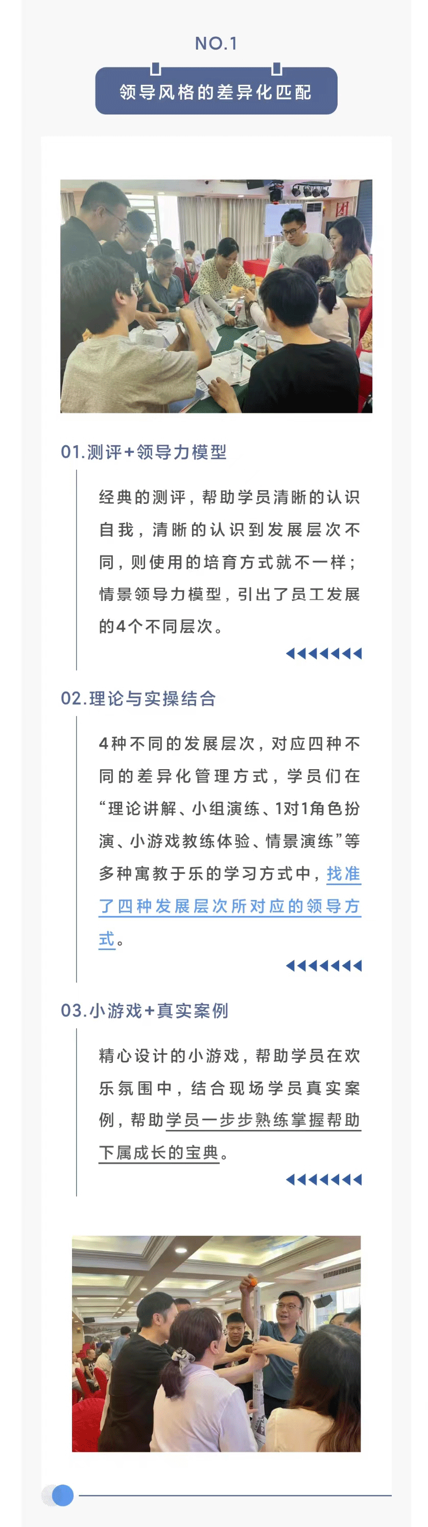 5f0af11a425b7eb51a2070badad7a59_03.gif