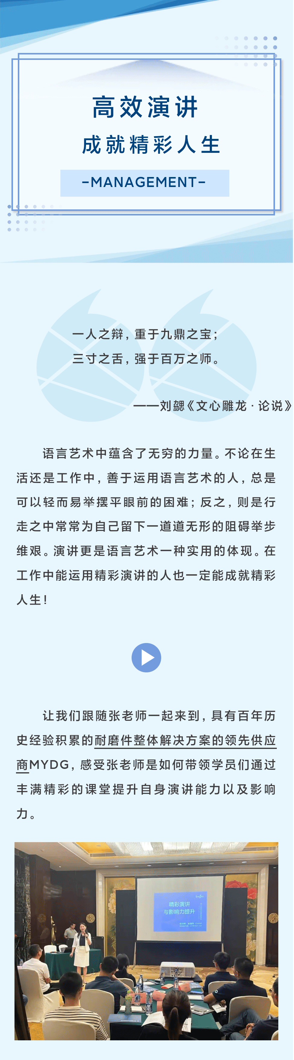 5_01.gif