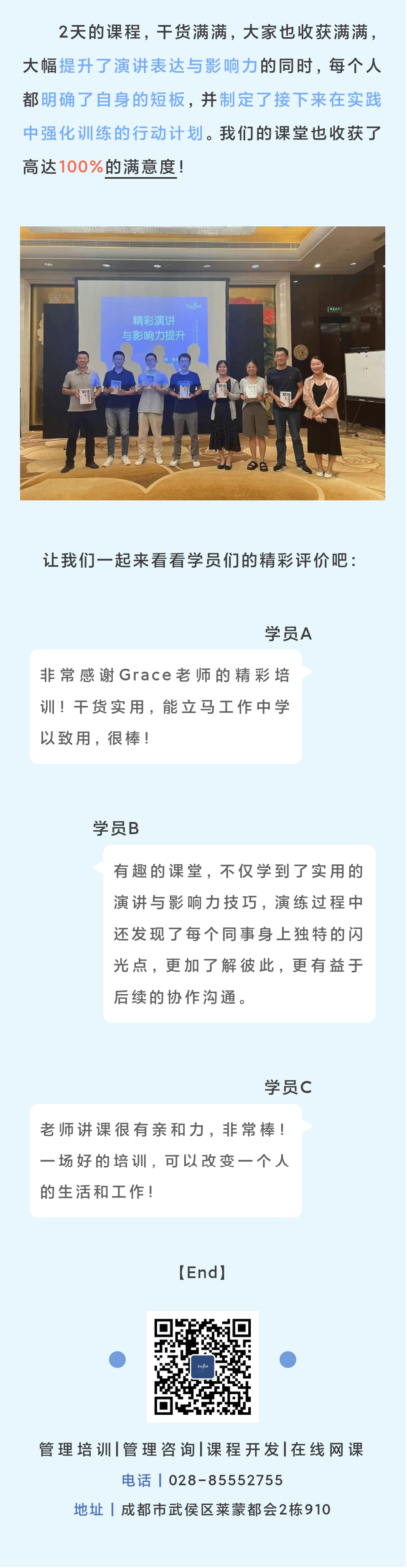 5_05.gif