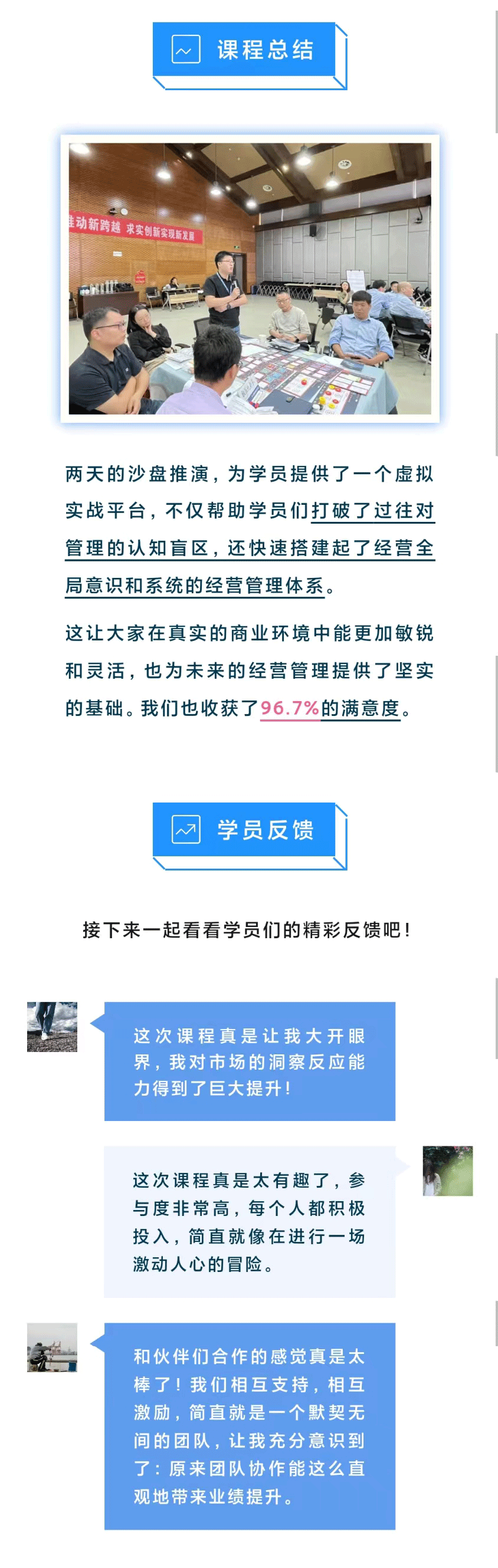 3_05.gif