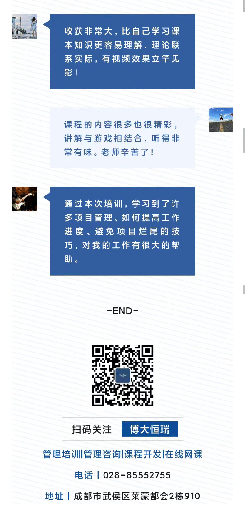 4_07.gif