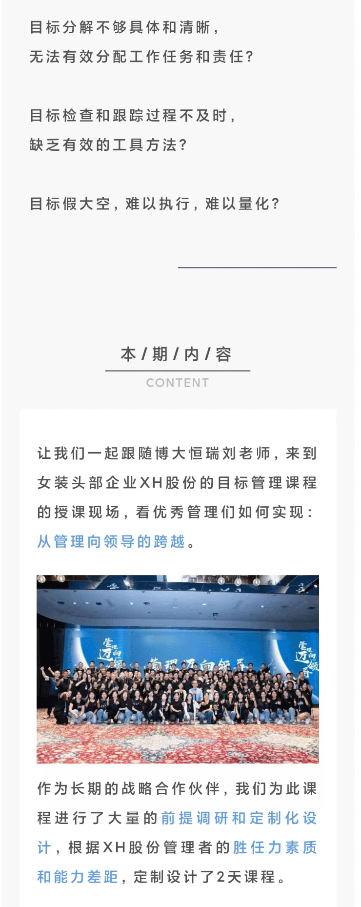 1_02.gif