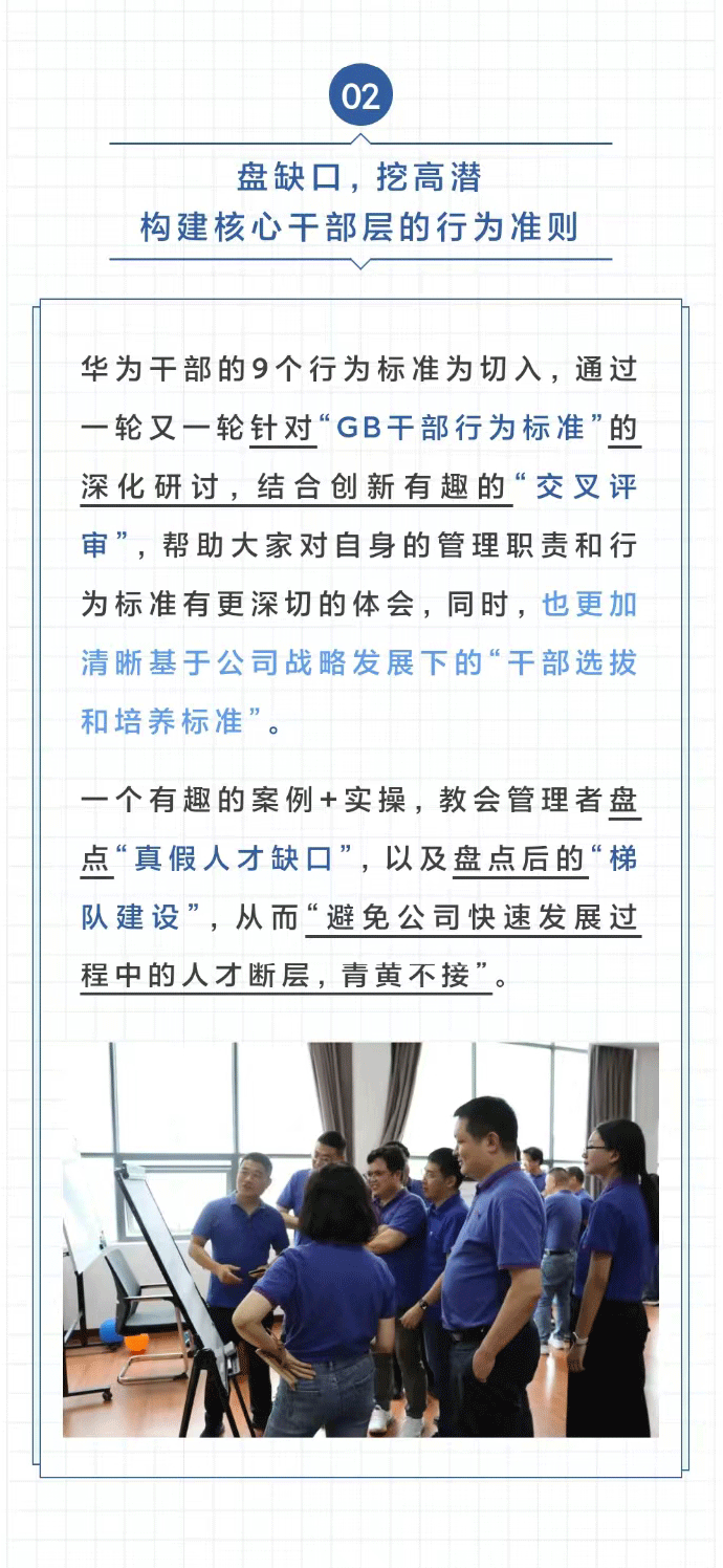 3_05.gif