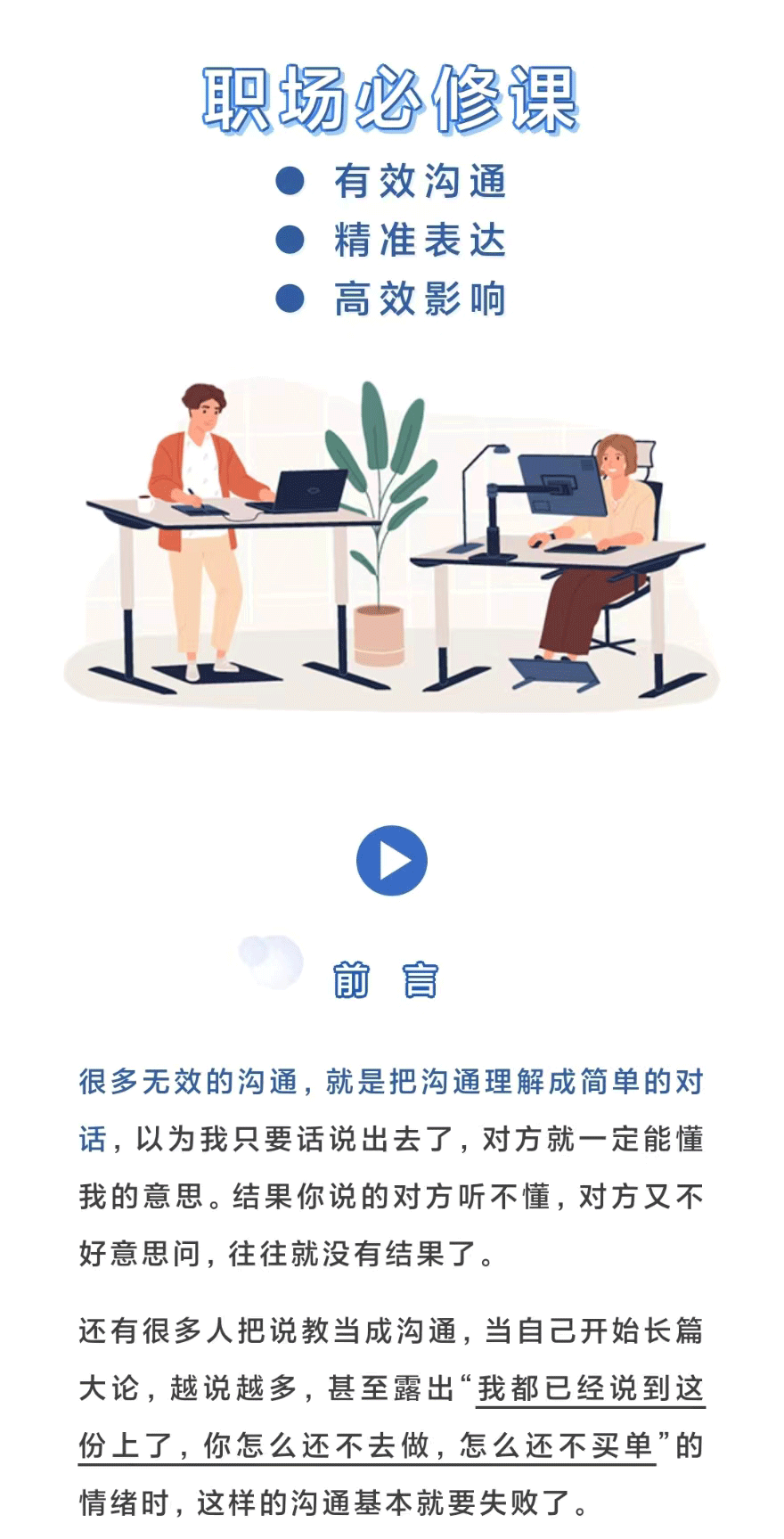 1_01.gif