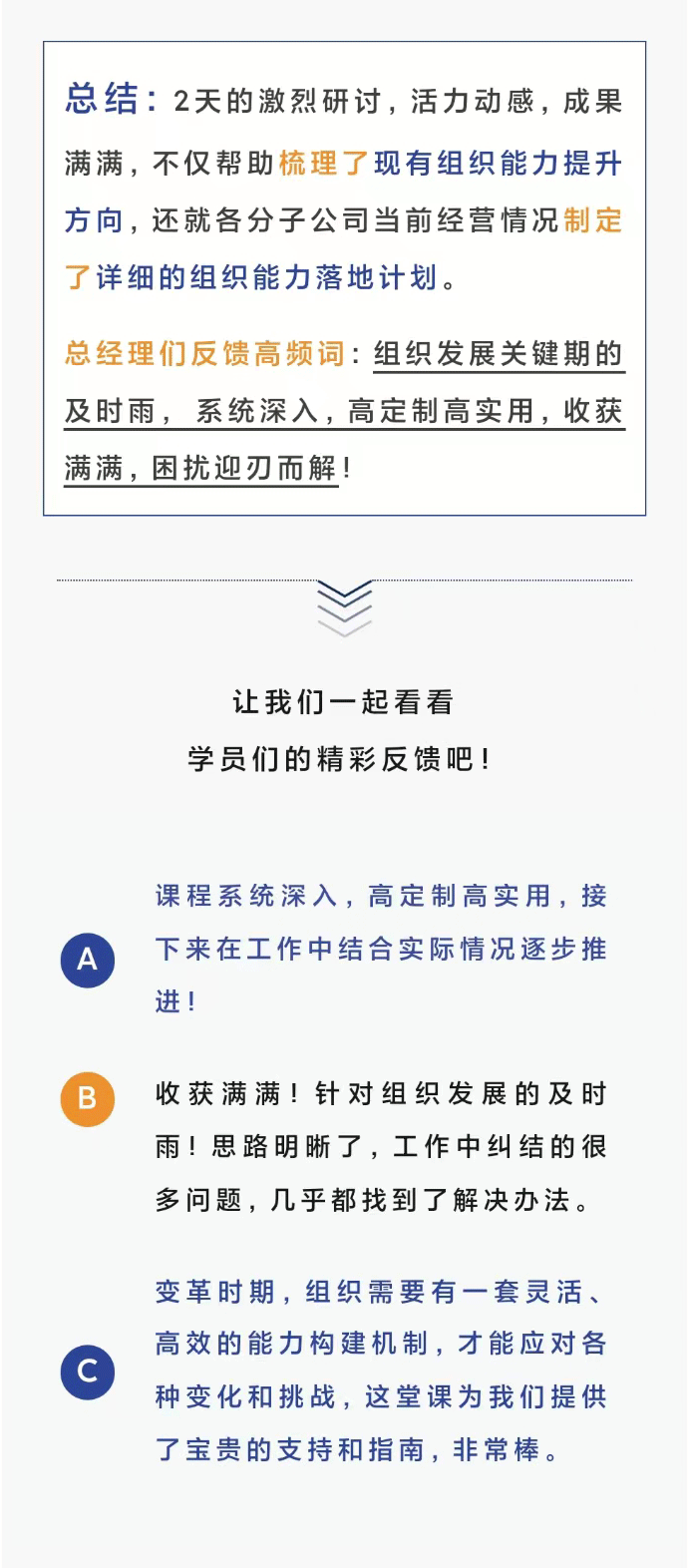3_09.gif