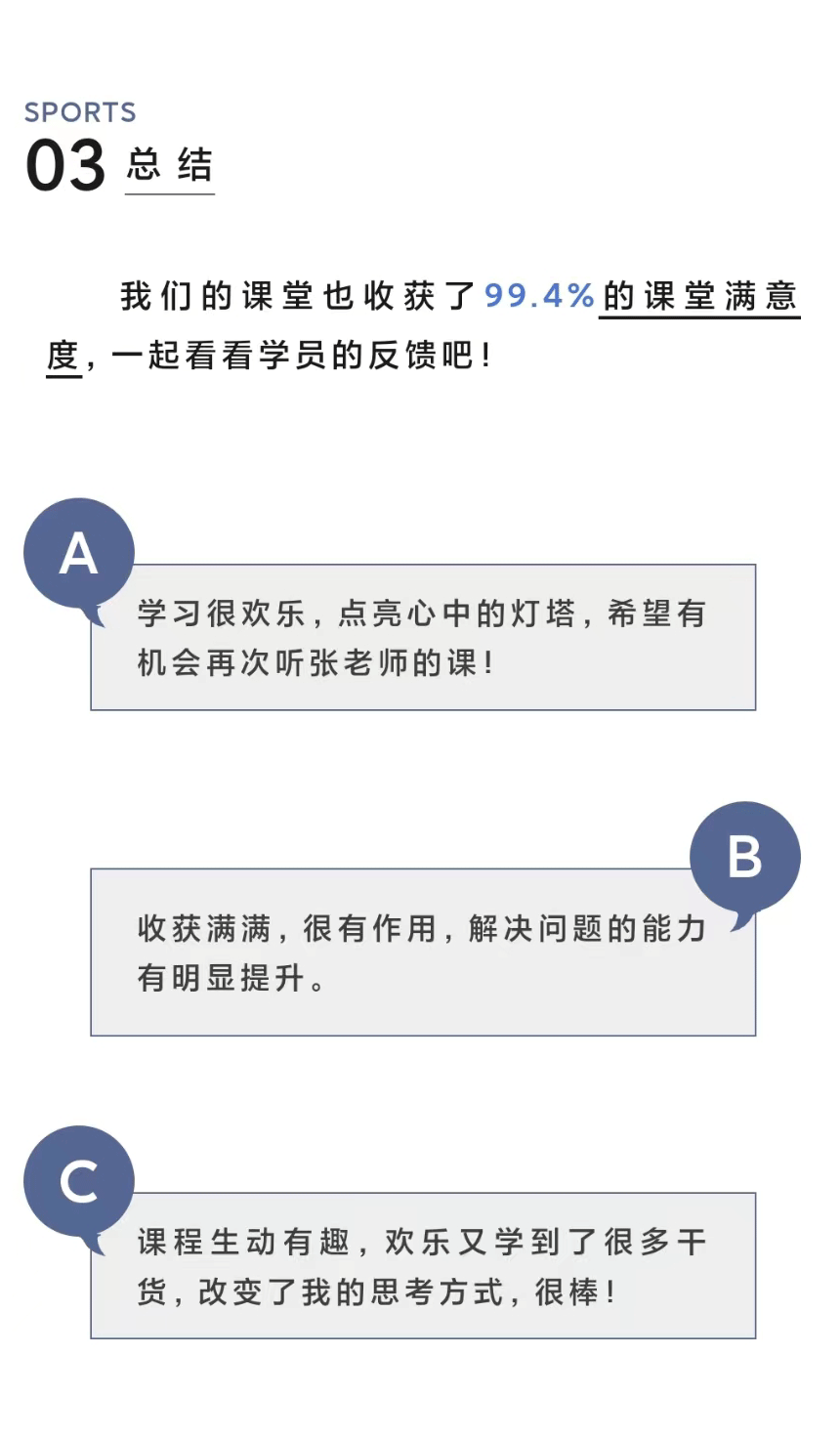 3_05.gif