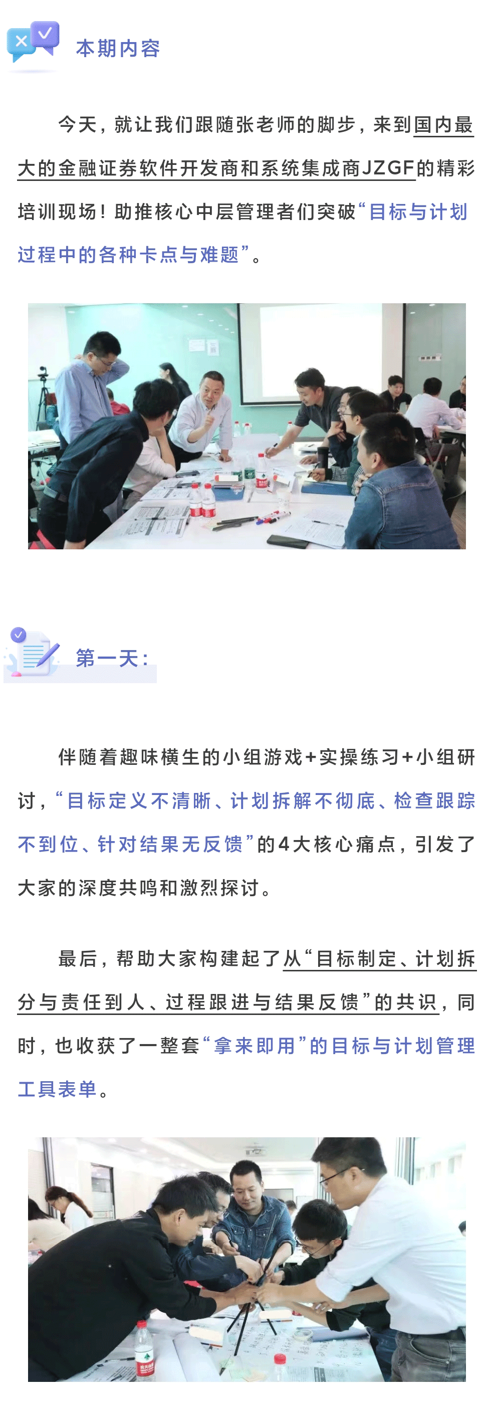 33_03.gif