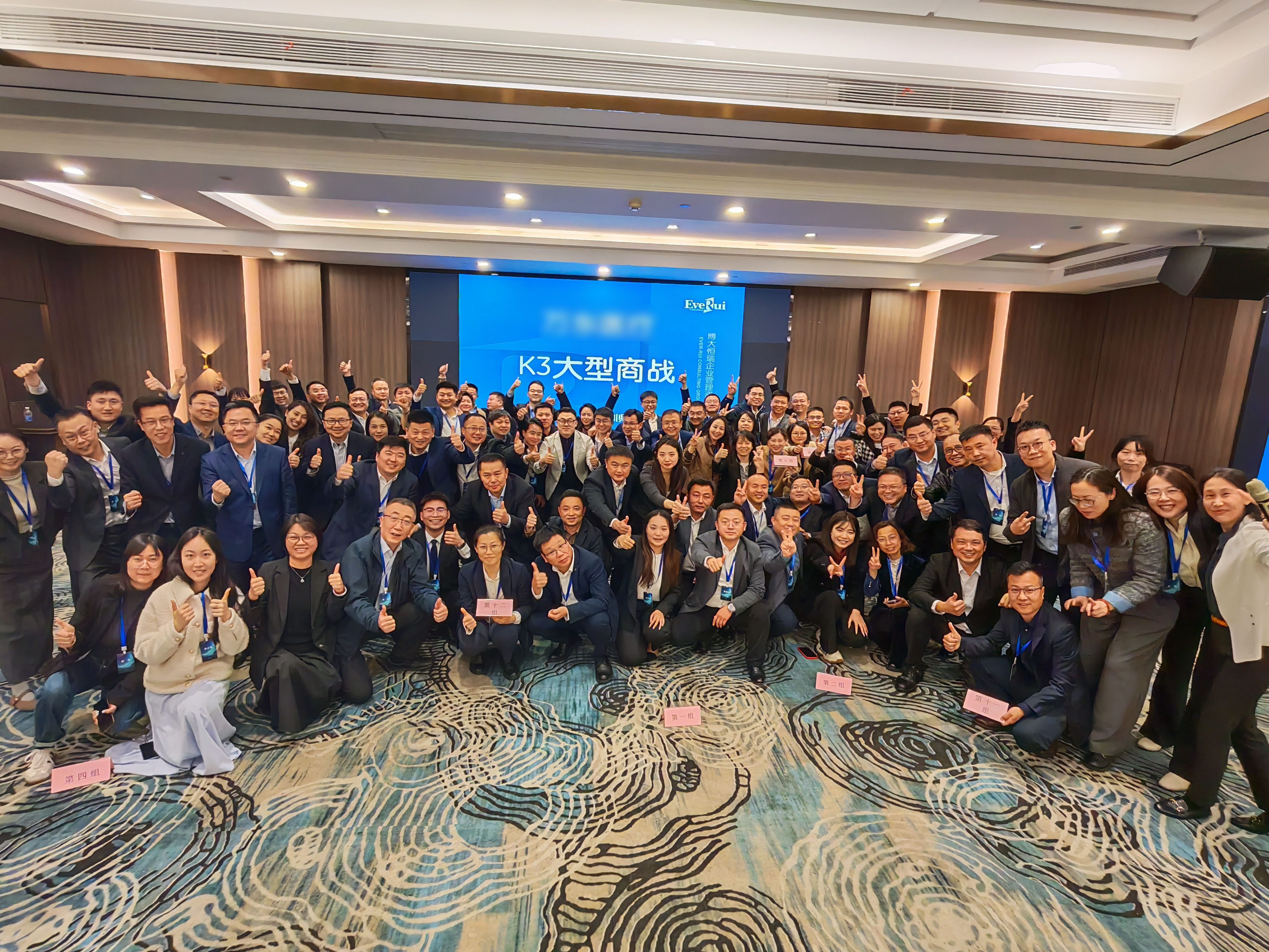 20250329万东 (17).jpg