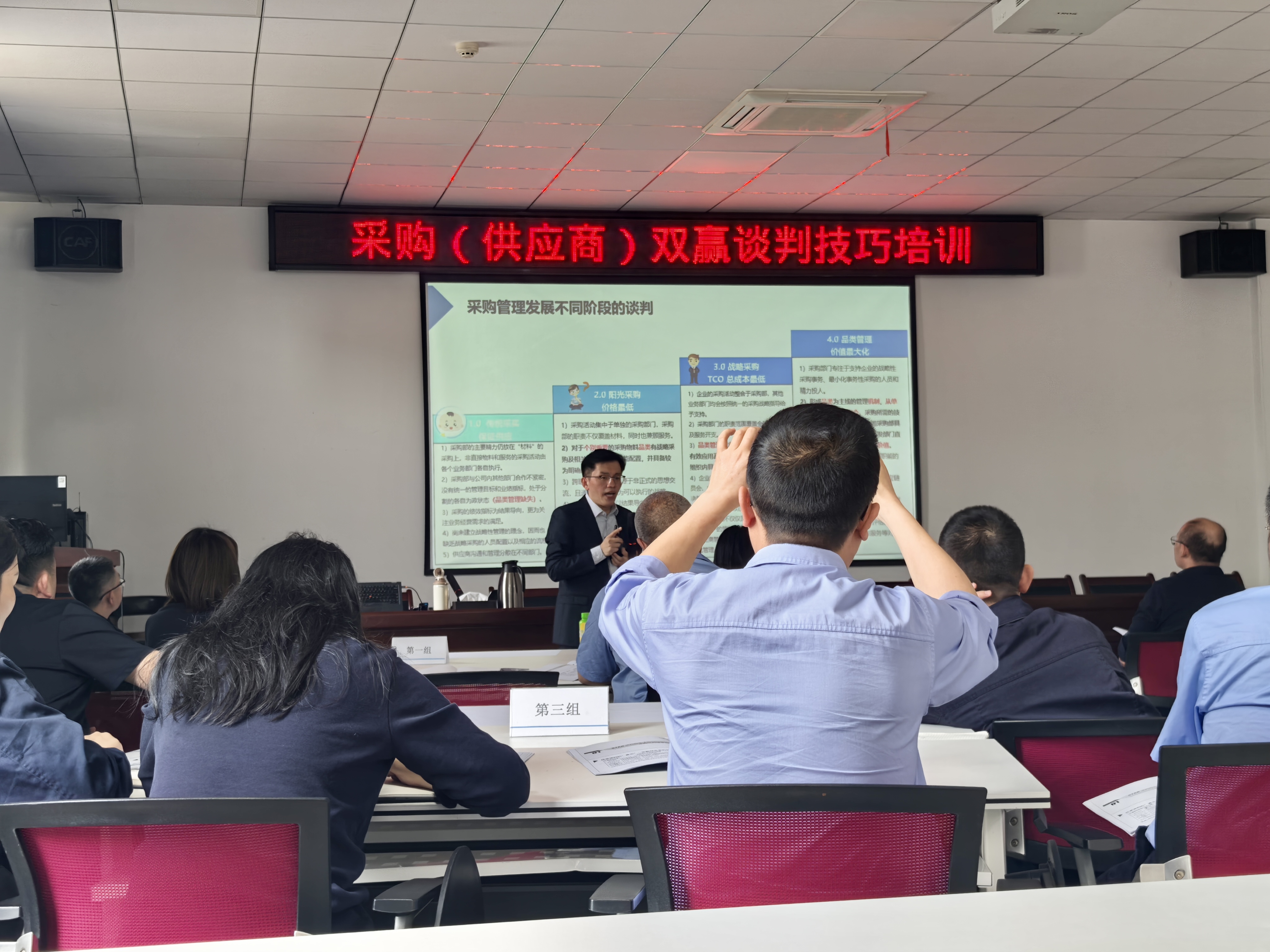 航宇嘉泰照片 (3).jpg