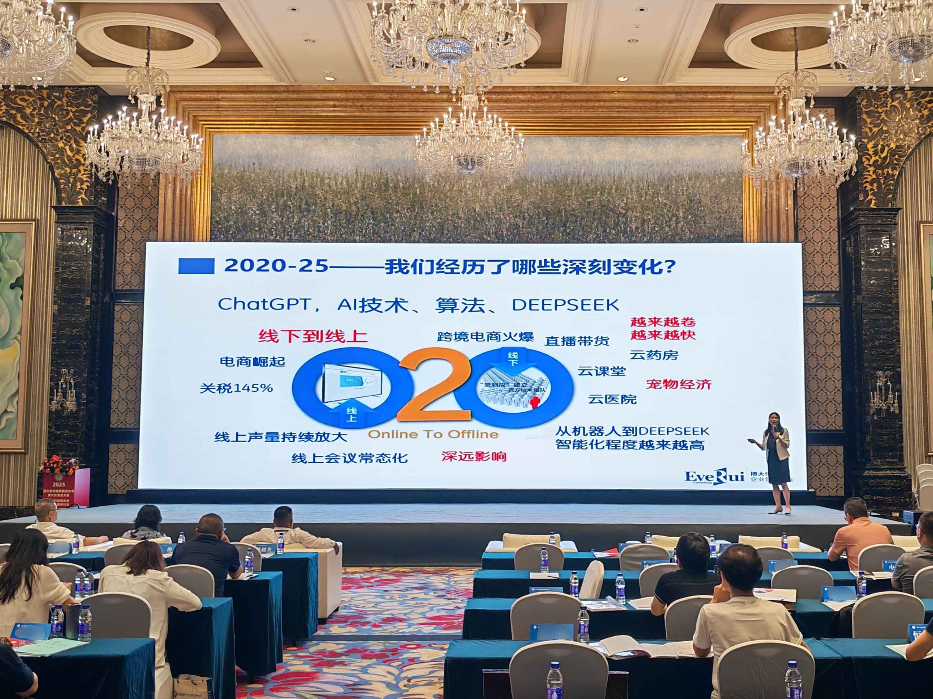 1749108532860807.jpg 微信图片_20250604105756.jpg