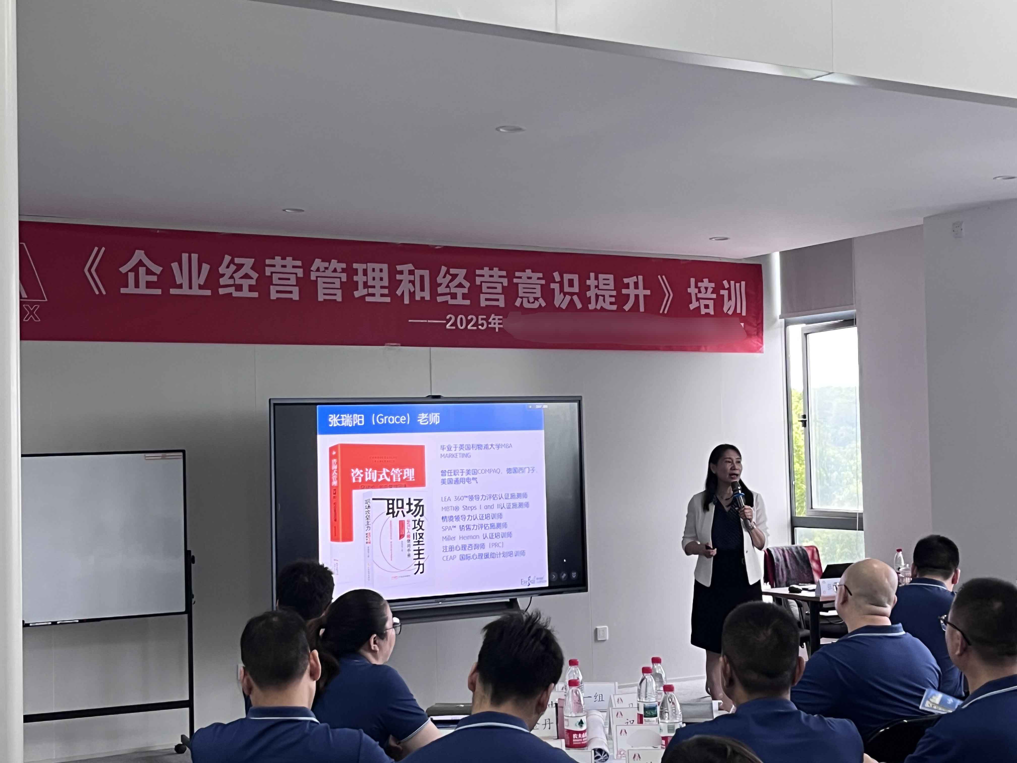 20250609协多利 (26).jpg