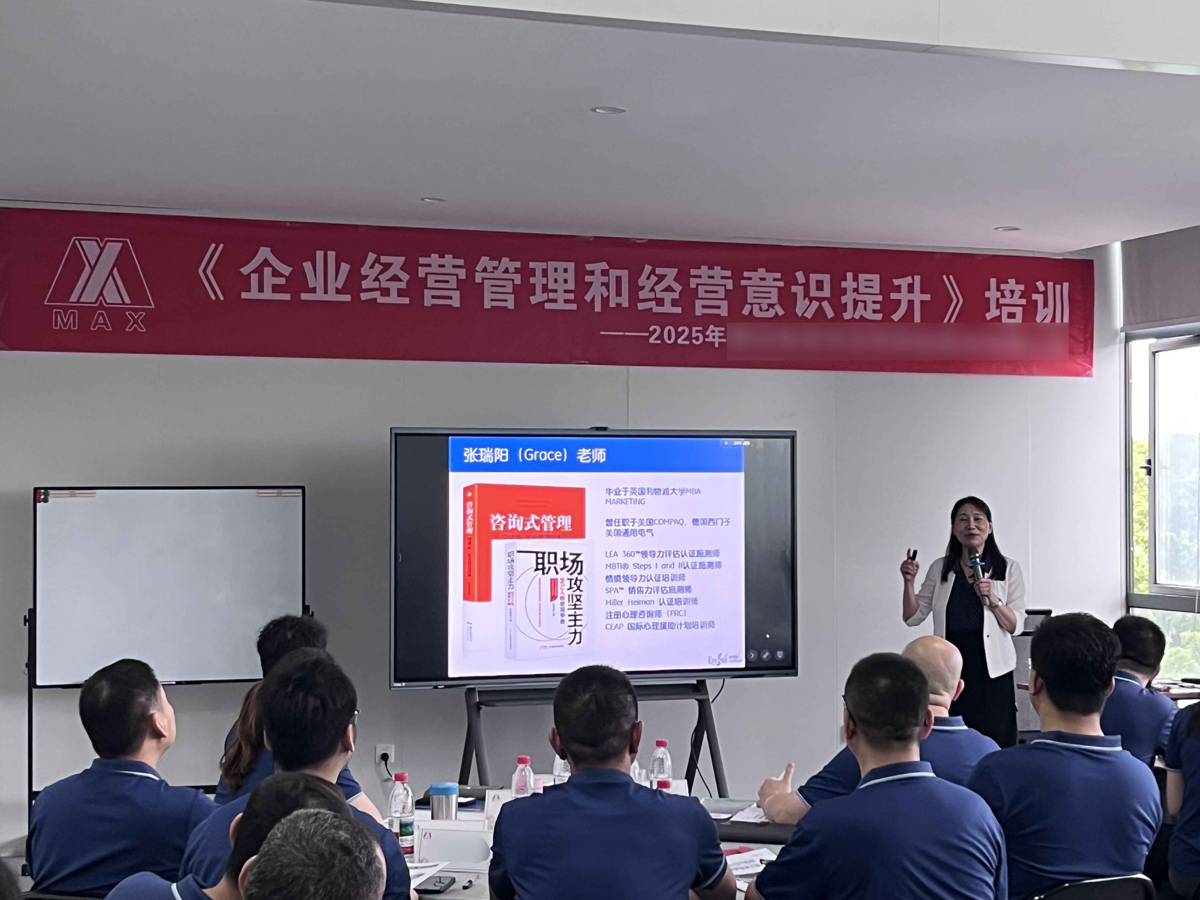 20250609协多利 (27).jpg