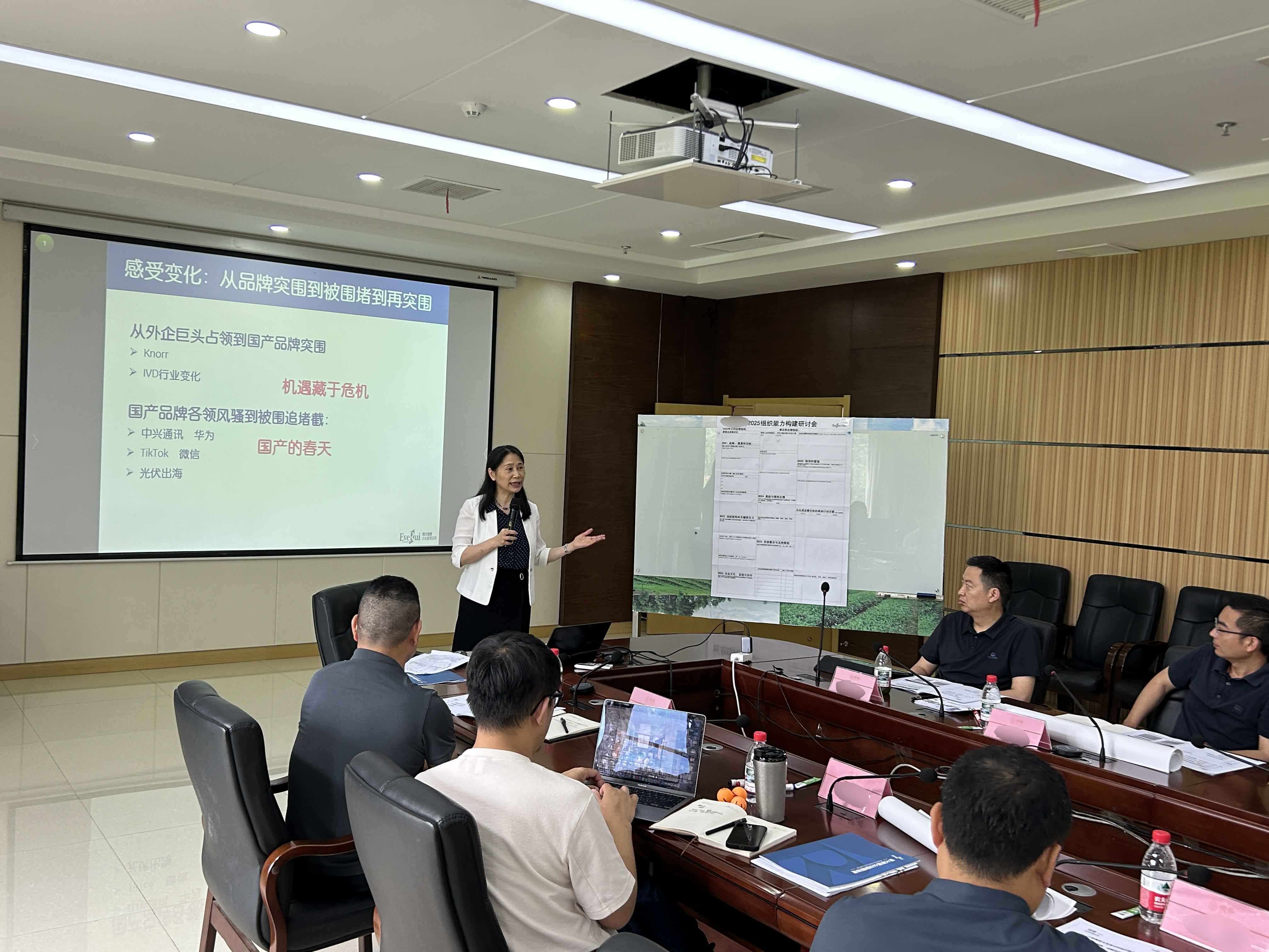 1750232732134590.jpg 微信图片_20250617135512.jpg