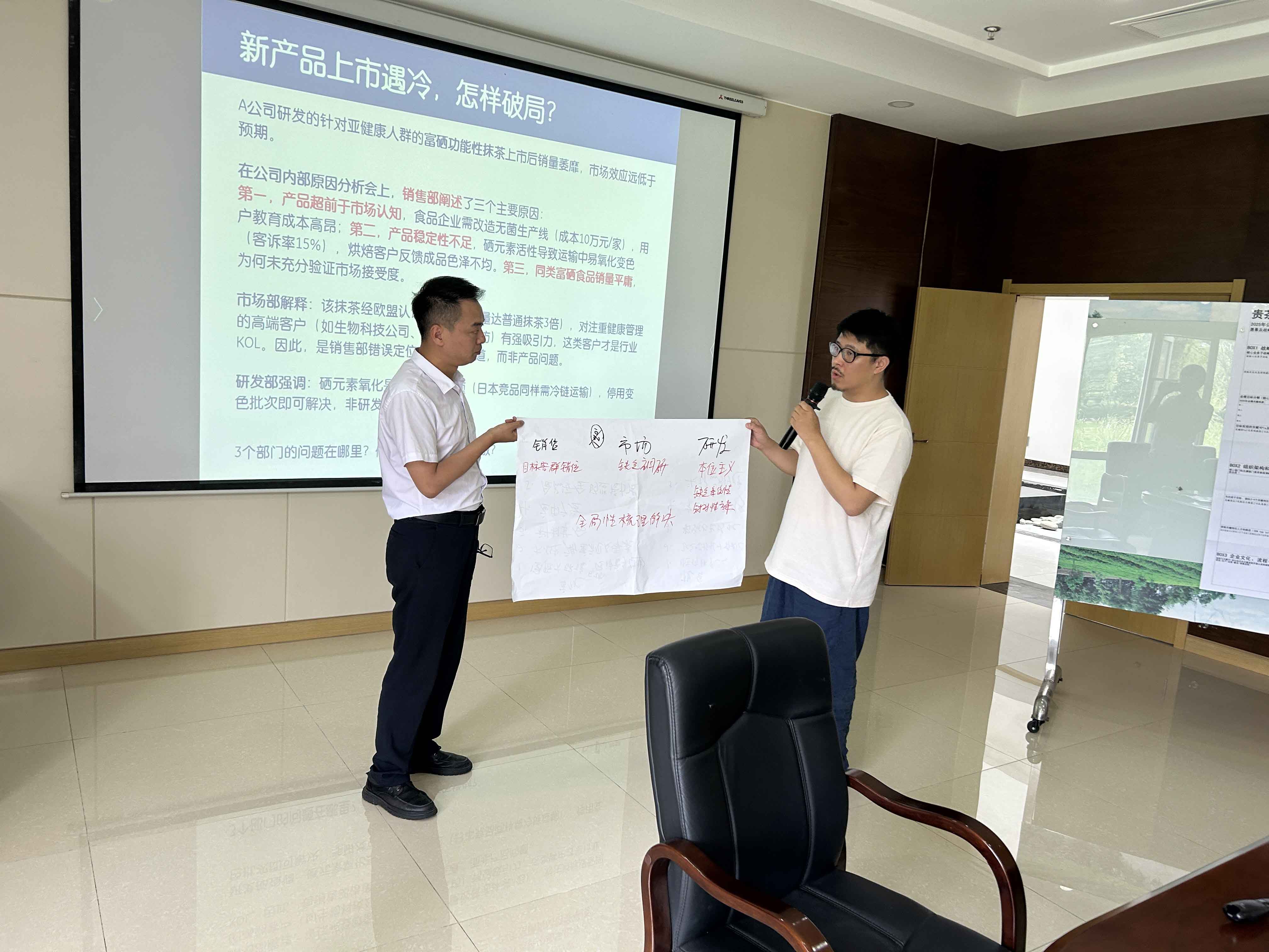 1750232751101933.jpg 微信图片_20250617135519.jpg