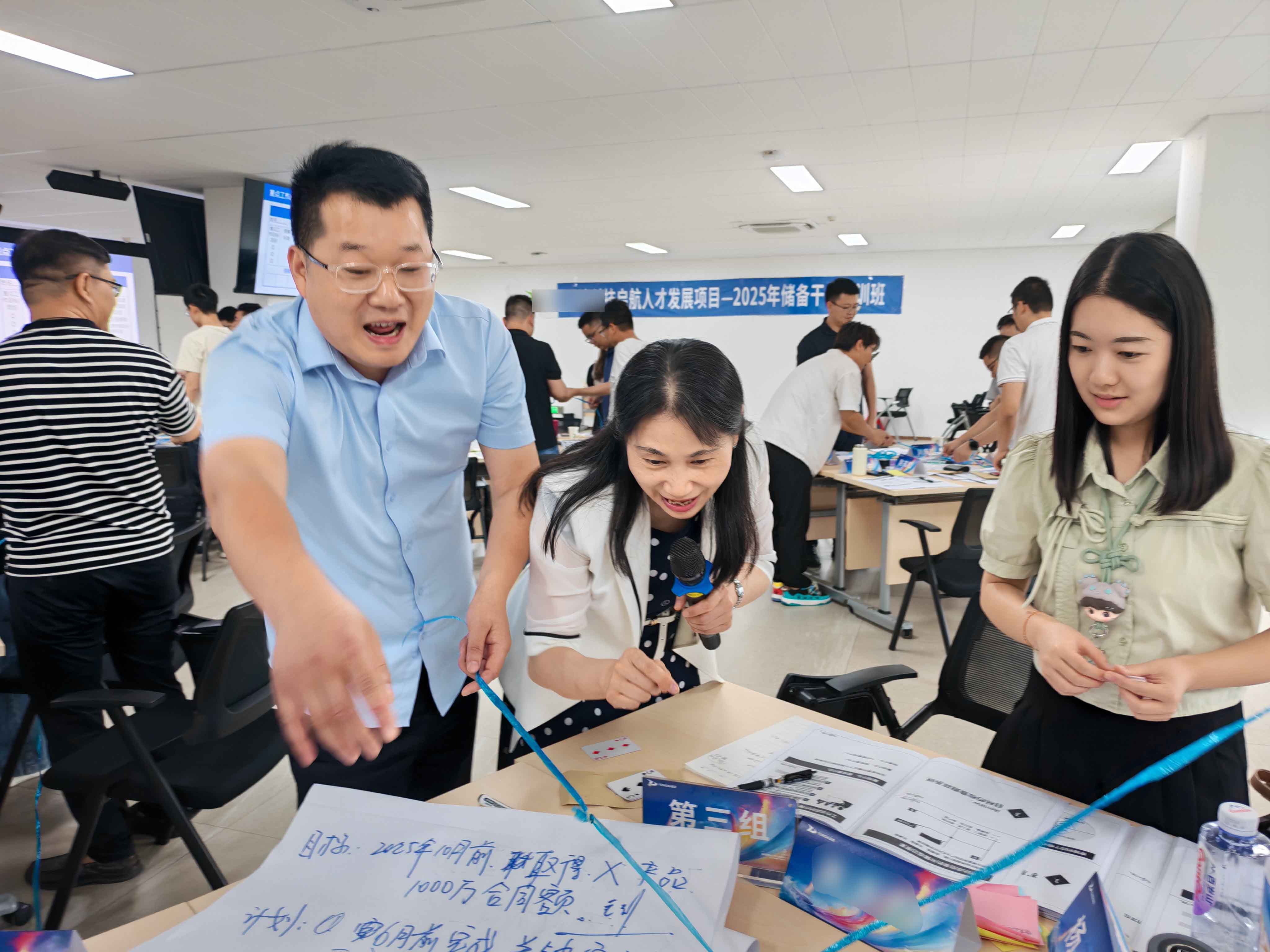 1750233000122511.jpg 微信图片_20250617103018.jpg