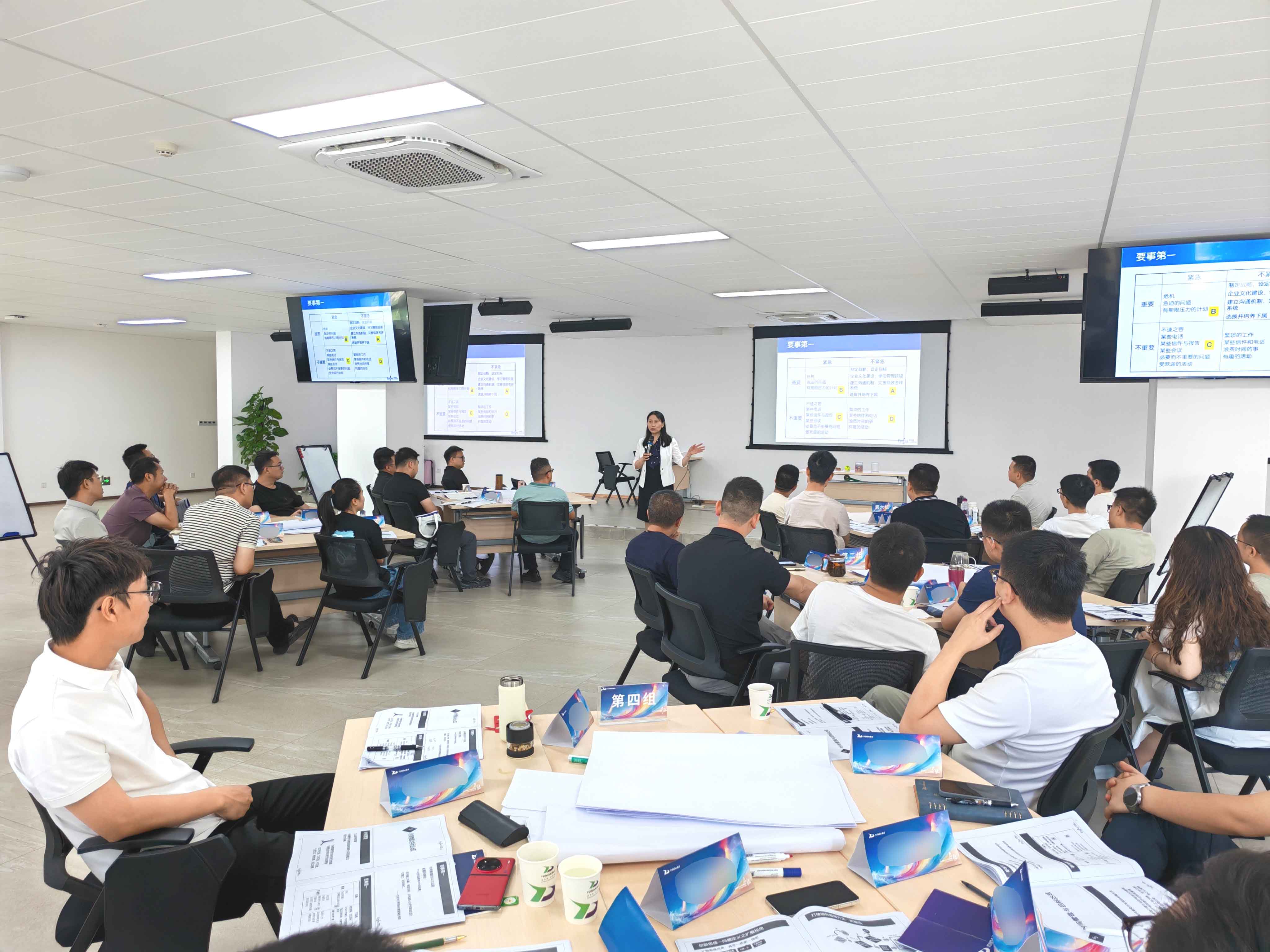 1750233008119555.jpg 微信图片_20250617103203.jpg