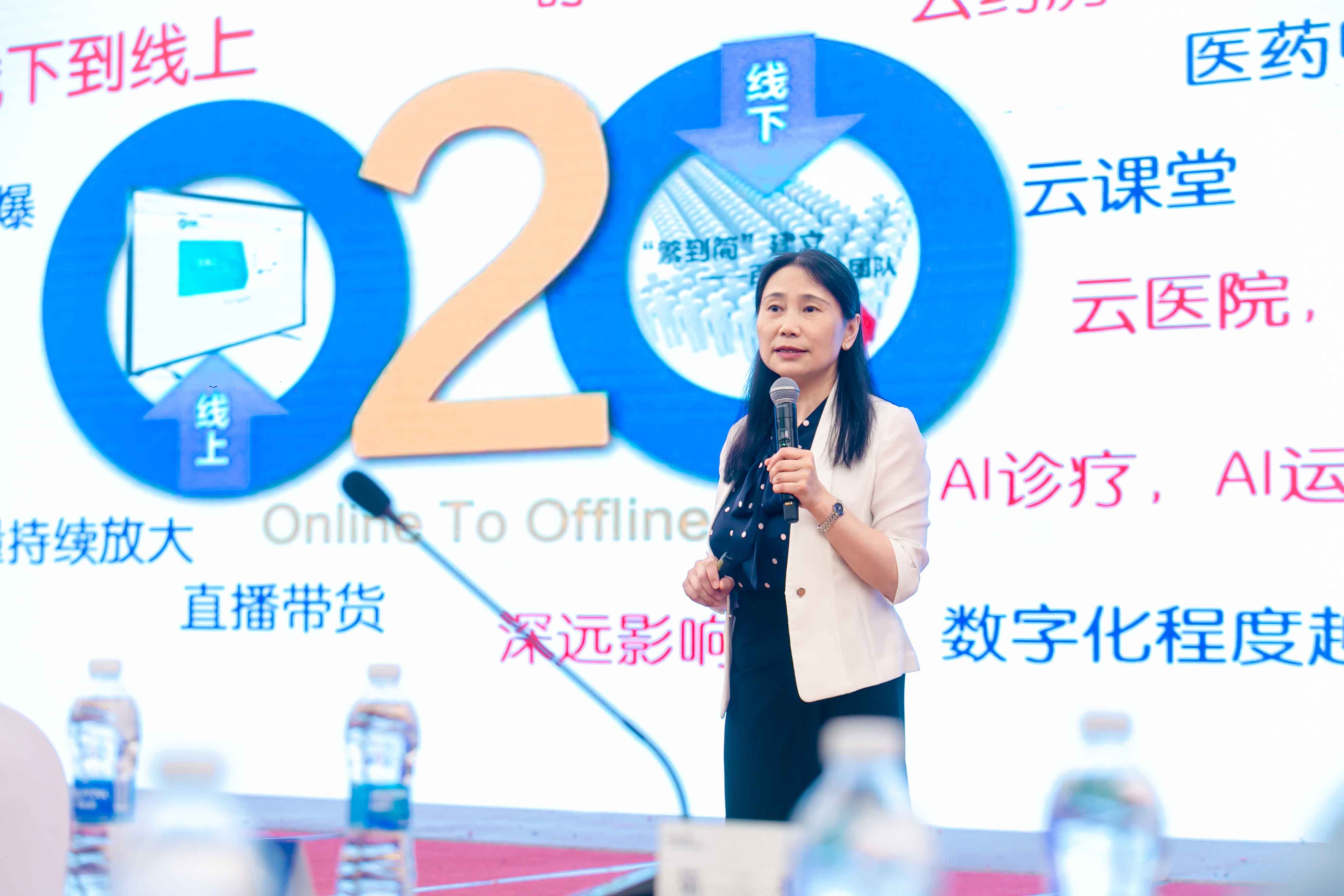 20250718奥鸿 (3).jpg