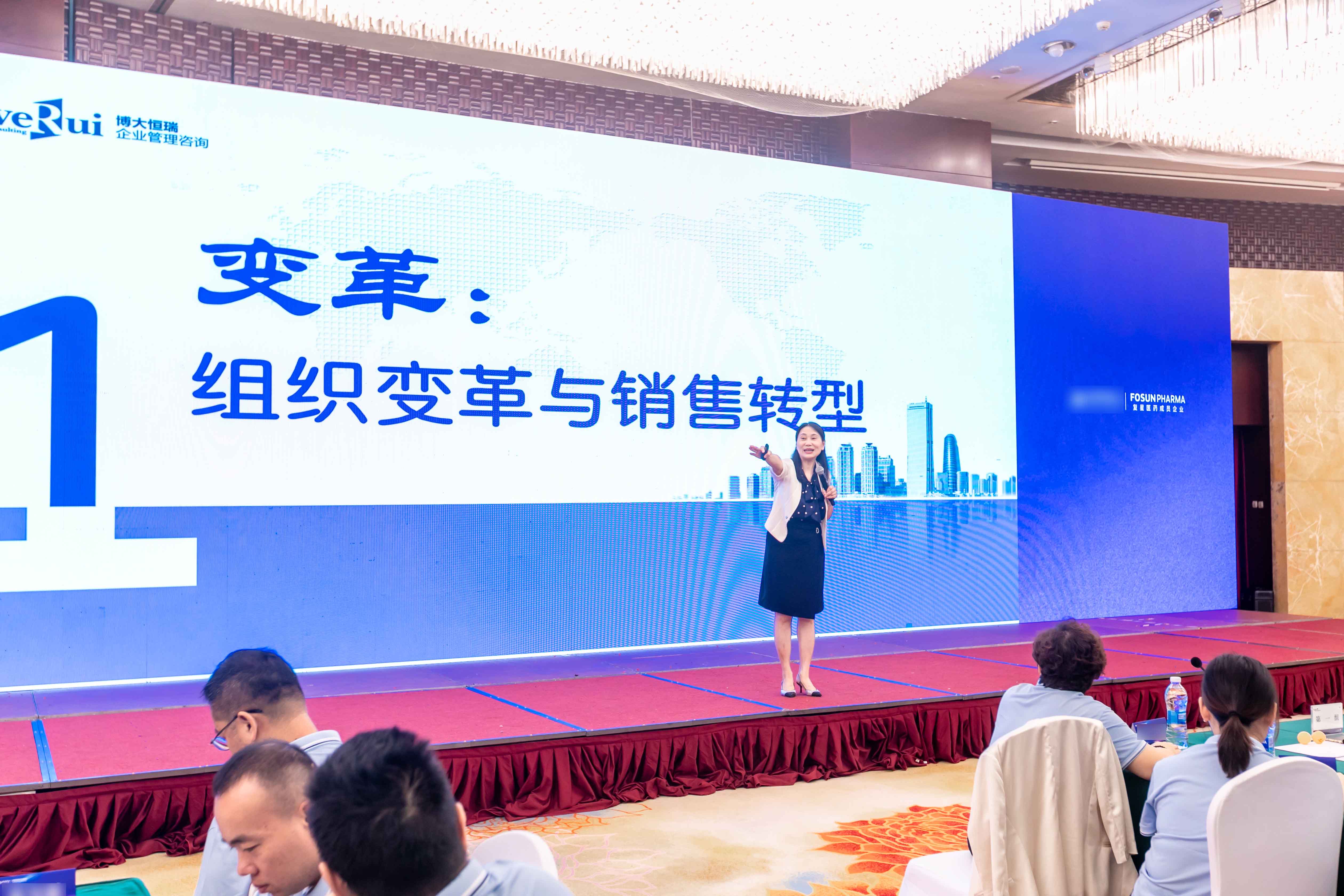 20250718奥鸿 (8).jpg