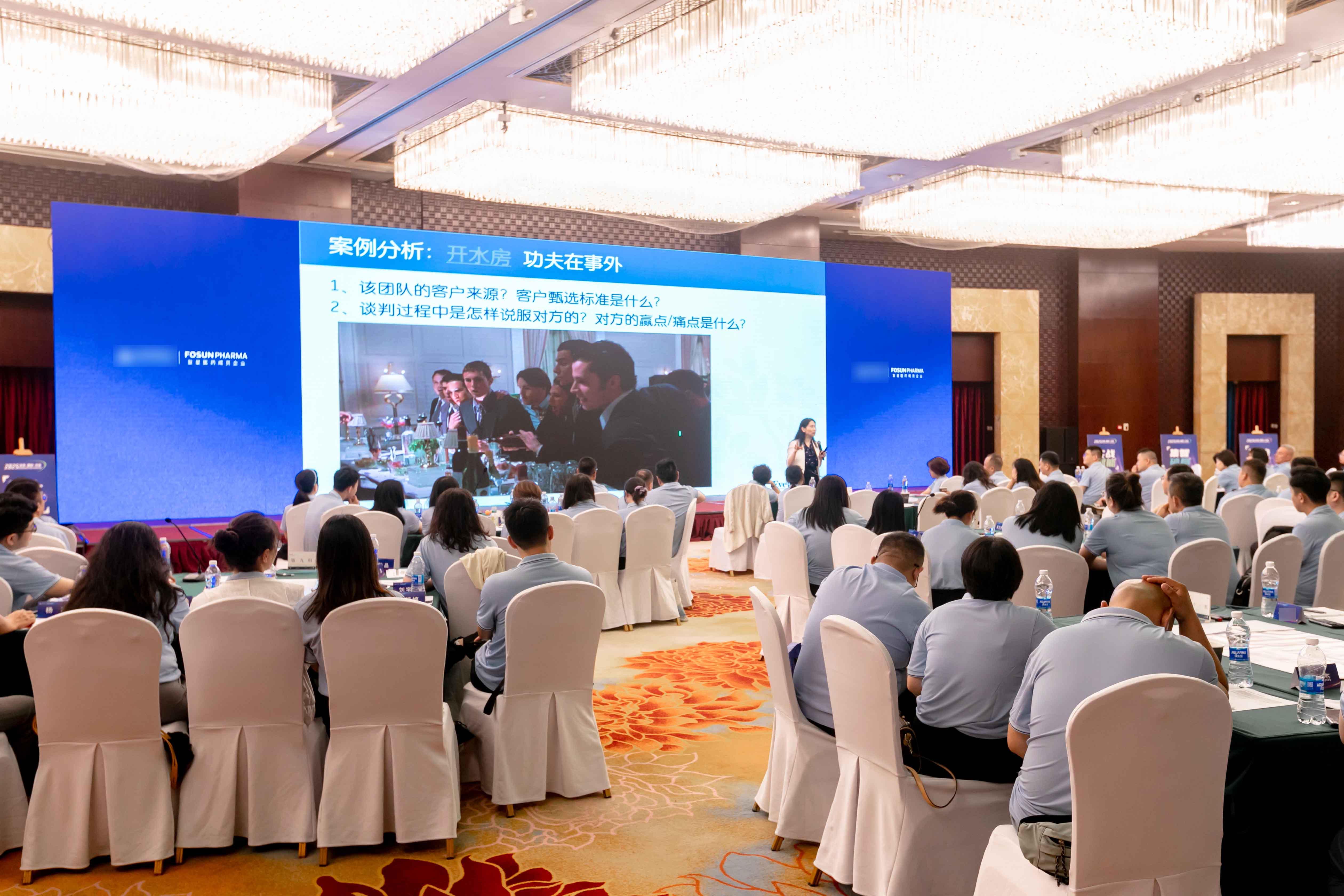 20250718奥鸿 (5).jpg