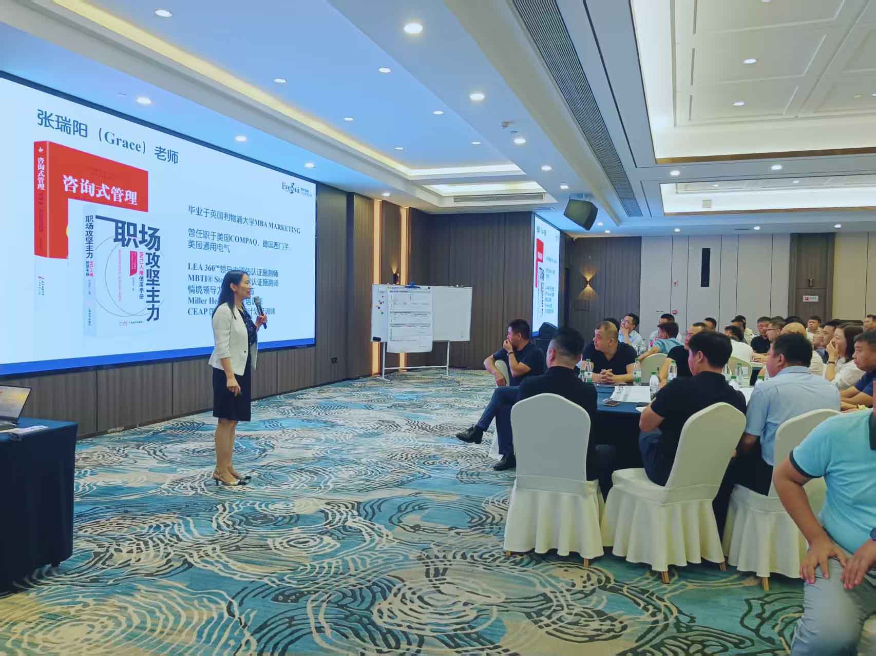 万东20250727 (8).jpg