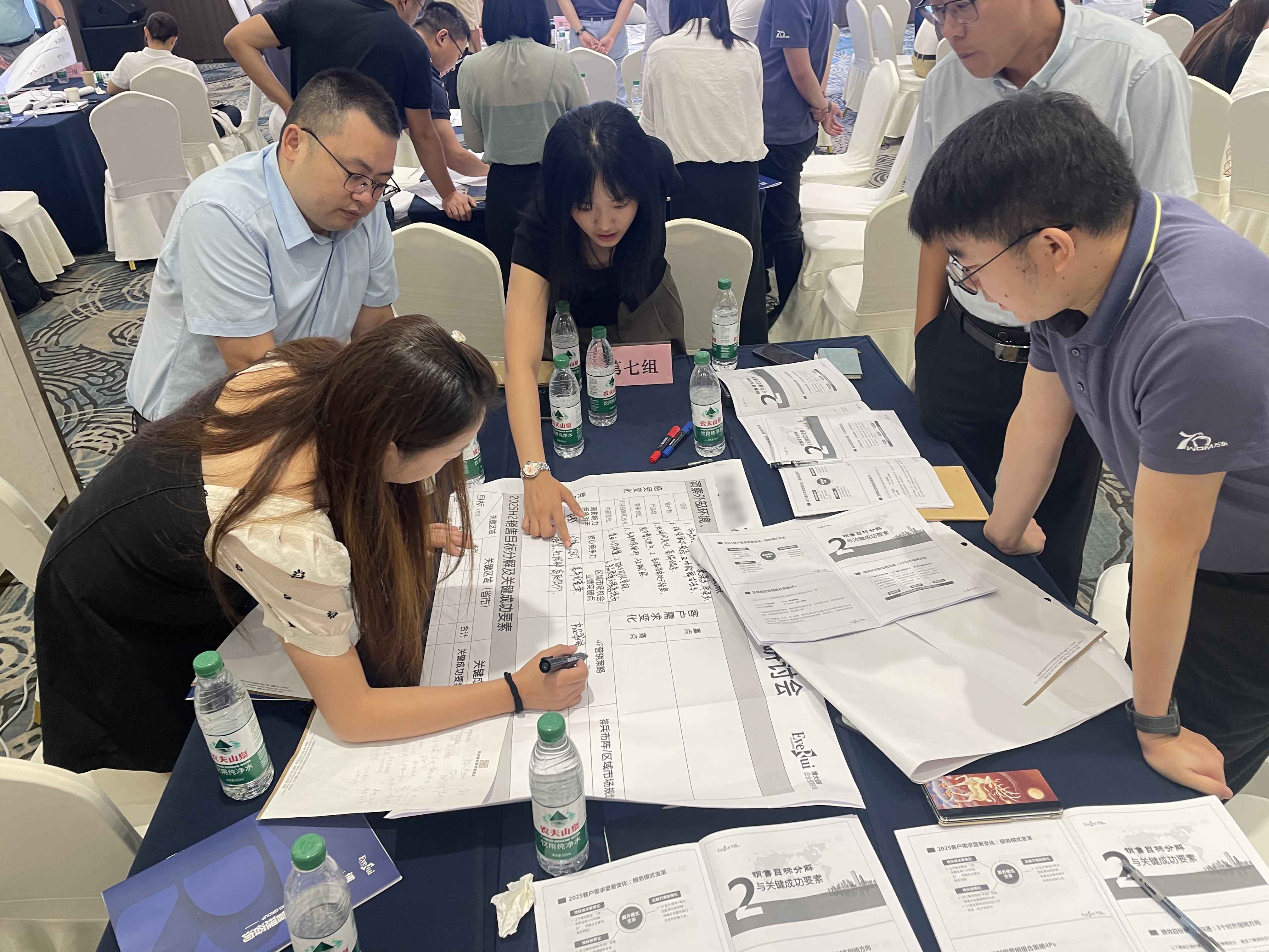 万东20250727 (43).jpg