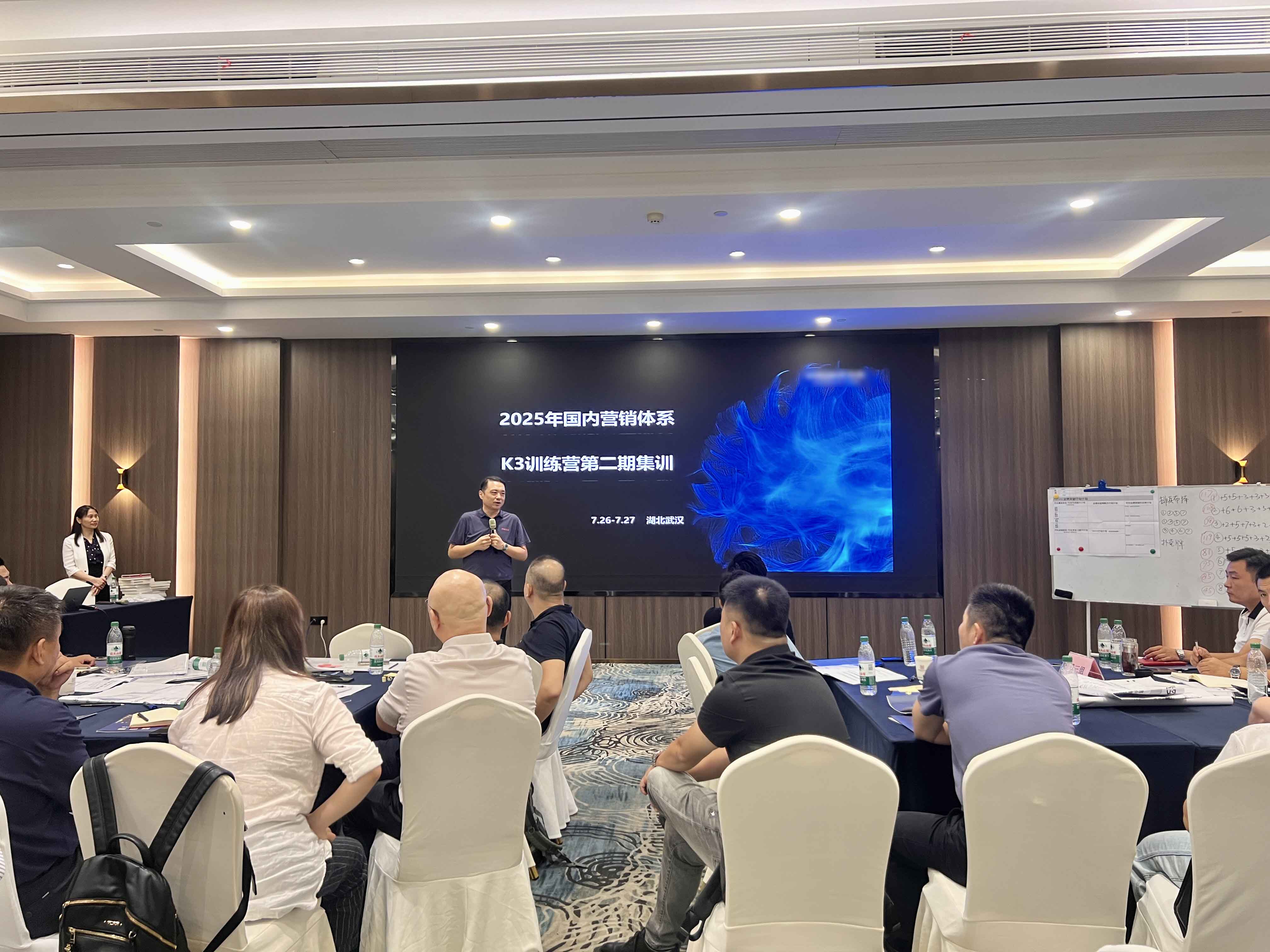 万东20250727 (6).jpg